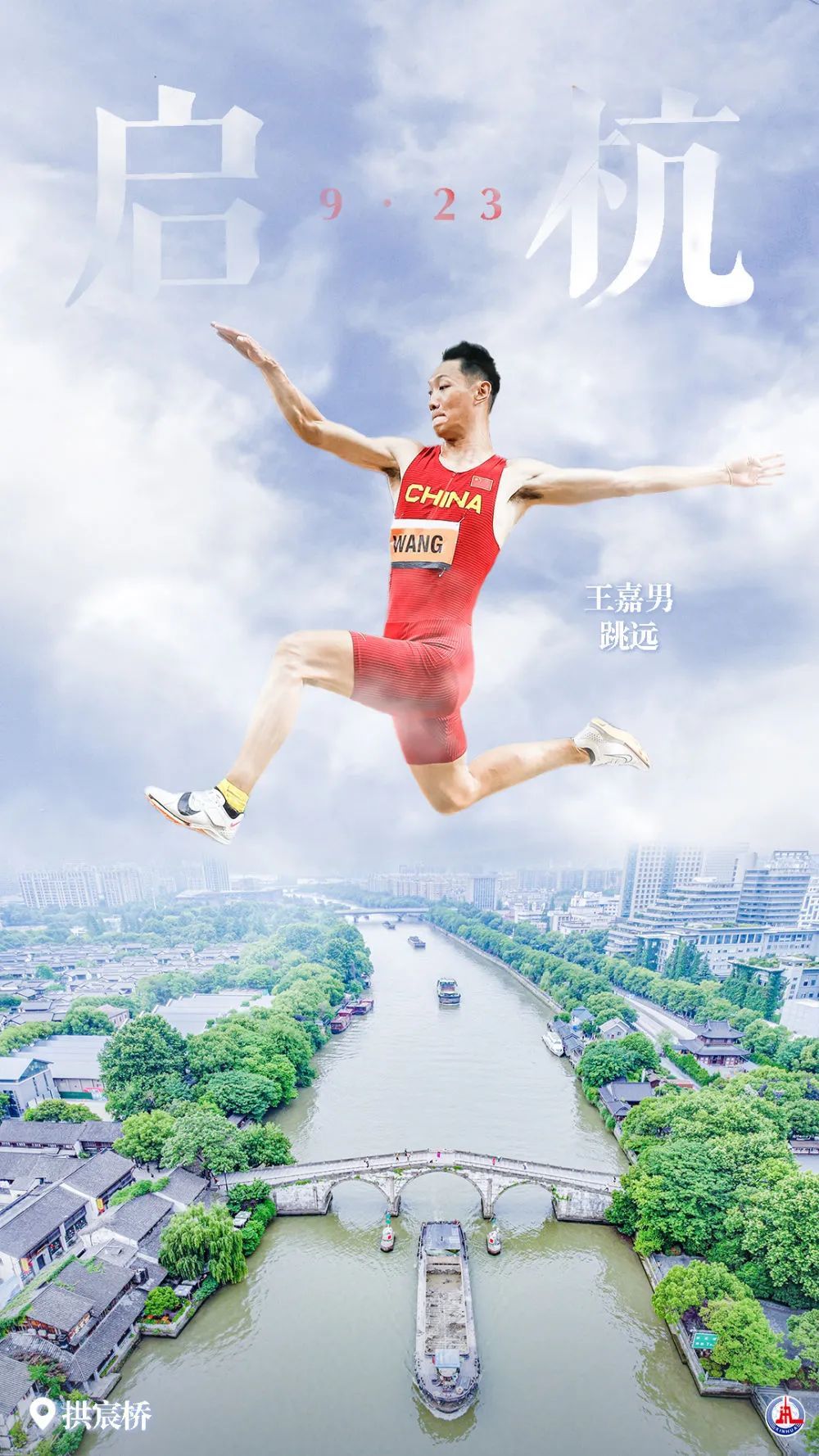 电子真人mg官方